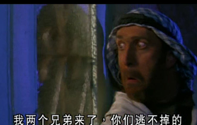 飞鹰计划（粤语） 精彩图册