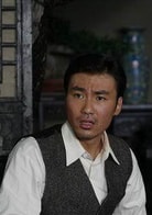 宋禹