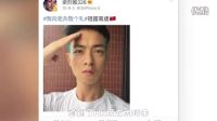 《火星情报局》第二季污力回归 钱枫爆料与欧弟宿怨_标清