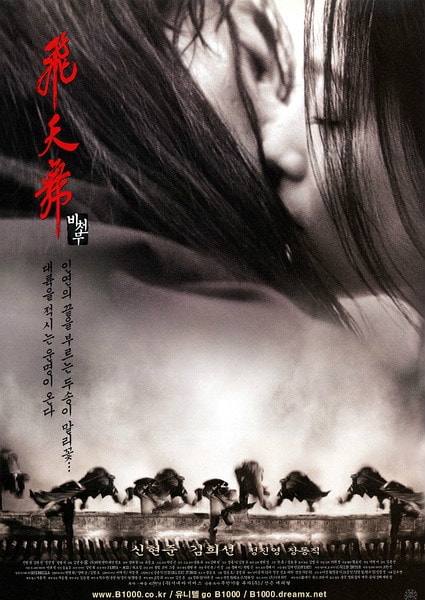 http://www.mshishang.net/pics/default/download/4cb5c811322533bff7d0a051a20f4629.jpg