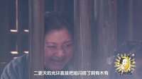 女医明妃传 《姐不能忍》这个翻译确定不是骗通告费的?