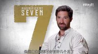 【口袋电影】豪勇七蛟龙逃犯瓦斯克斯特辑
