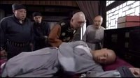 大内低手于淞阳片断集