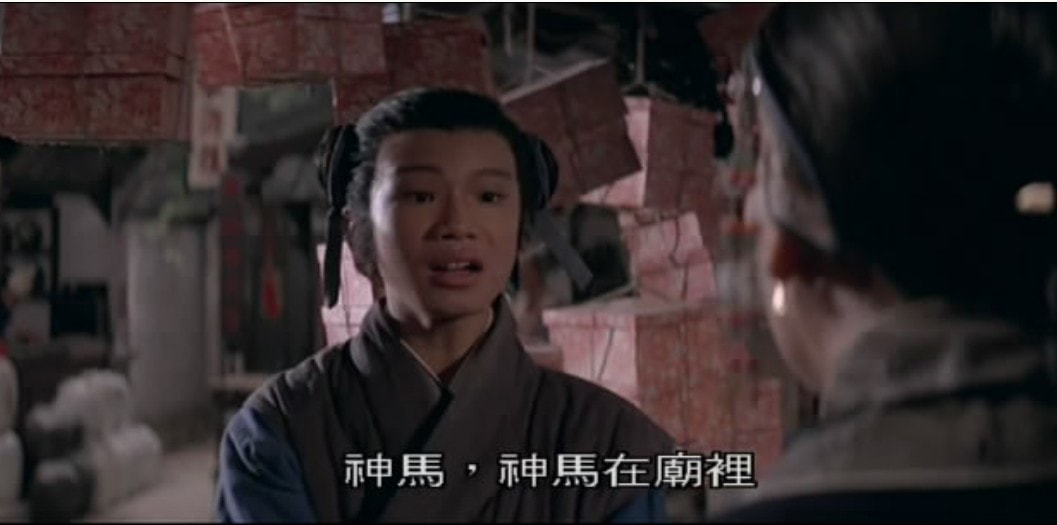 武松（1982） 高清剧照
