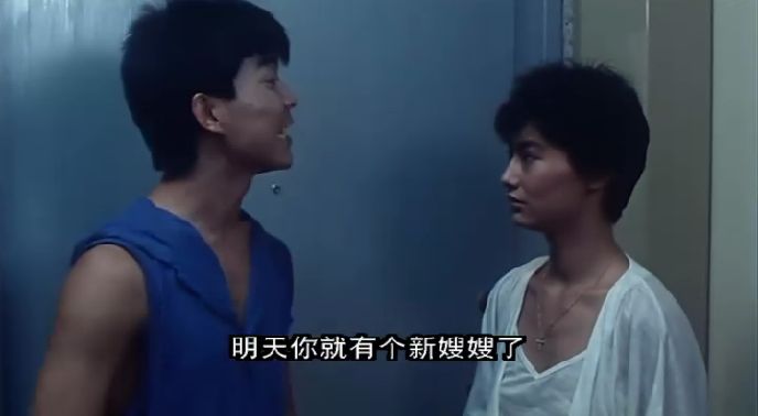 神勇双响炮截图