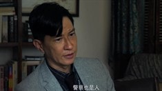 先行版预告片