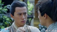 秦时明月 TV版 《秦时明月》07集预告片