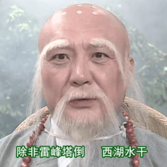 干德门