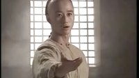 太极宗师塔内比武之不倒金刚