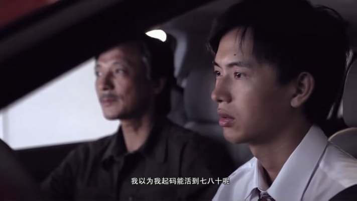 11度青春系列电影剧照