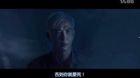 陀地驱魔人