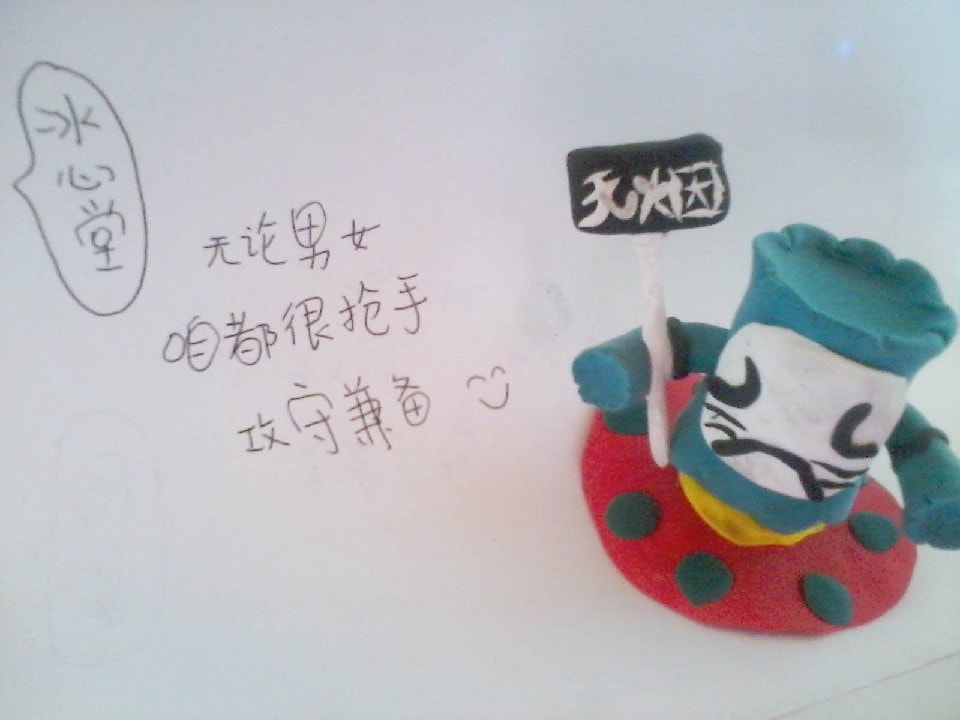 http://www.mshishang.net/pics/default/download/4faeed5bbf3495f92375311f88cd2ced.jpg