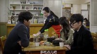 《离婚律师恋爱中》女老板不听忠告当众出丑