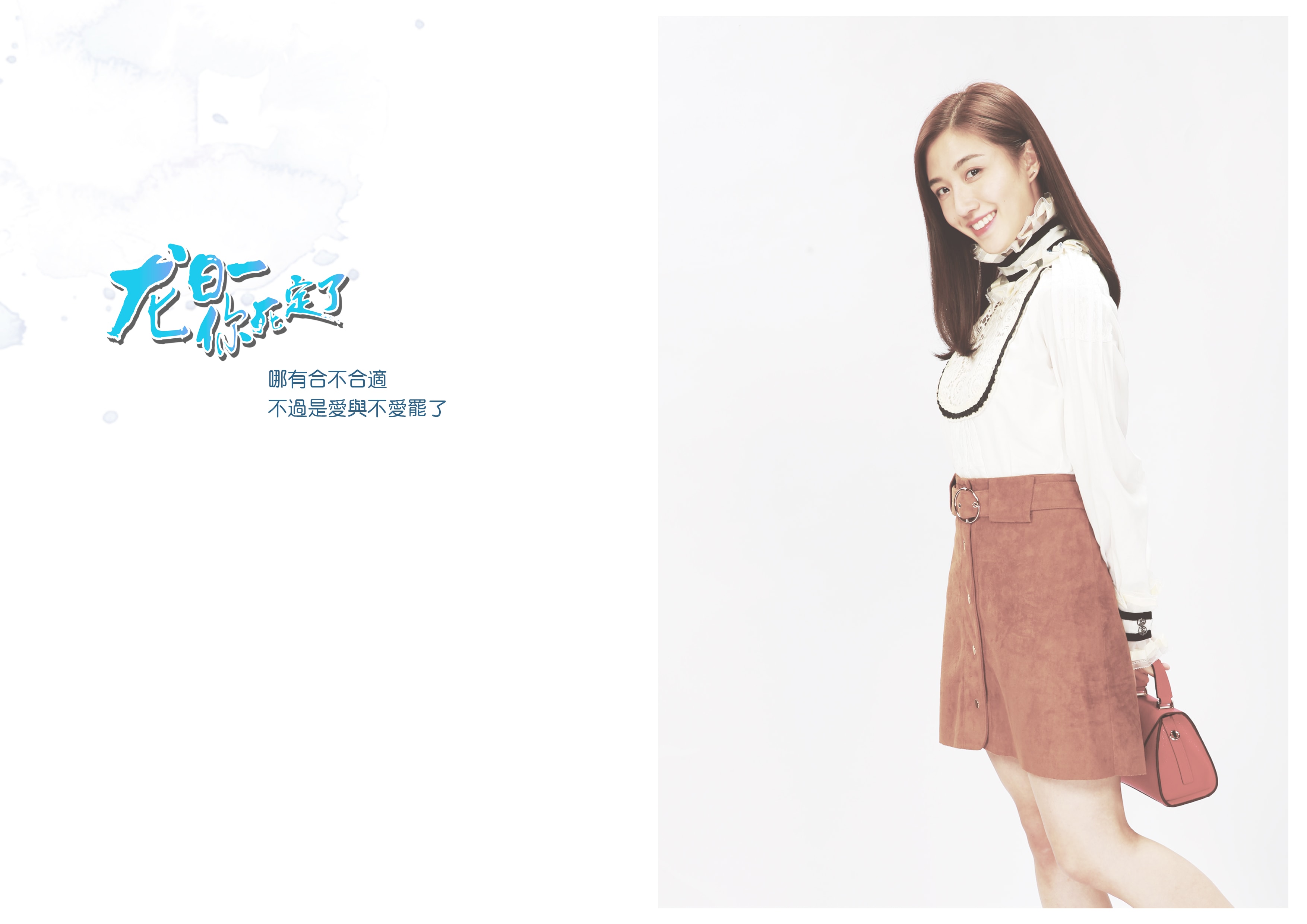 http://www.mshishang.net/pics/default/download/4fca/50916c4cb0b785ab5ad655b2bb17.jpg