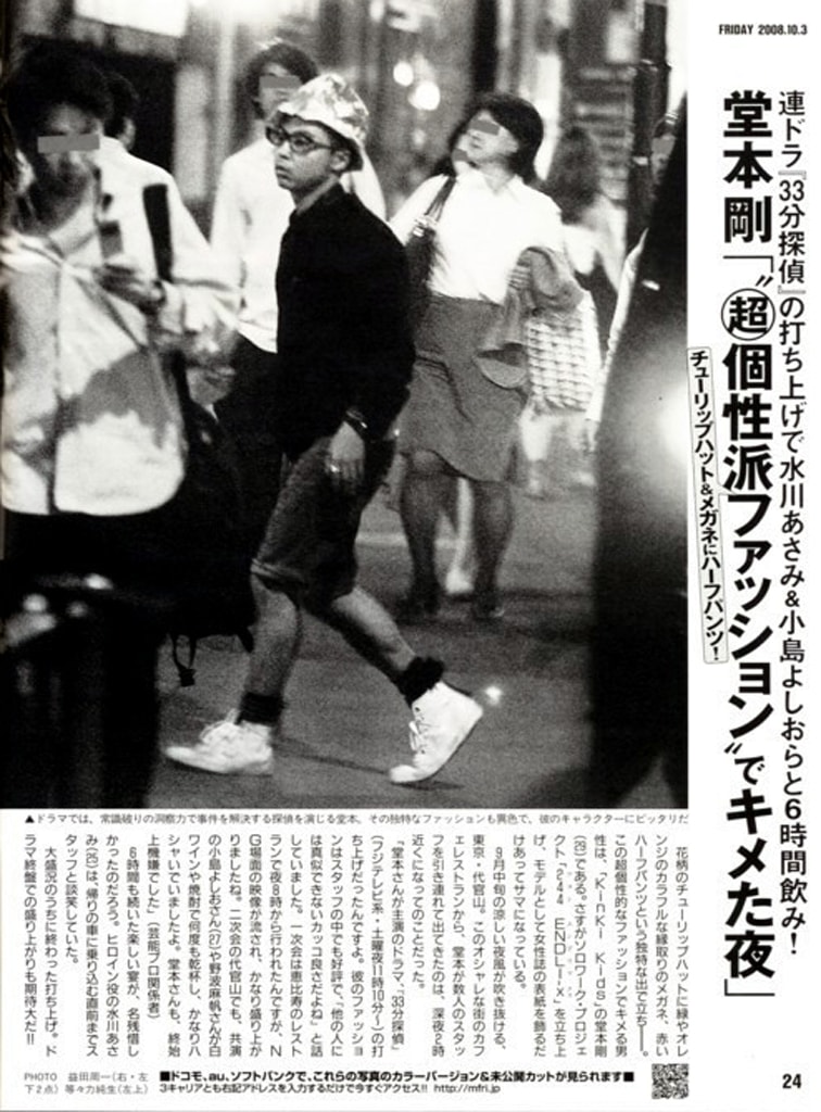 http://www.mshishang.net/pics/default/download/4ff3d7501c44d6a3b6b6ba0320e3326f.jpg