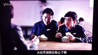 我的二哥二嫂。最佳男配角。J先森