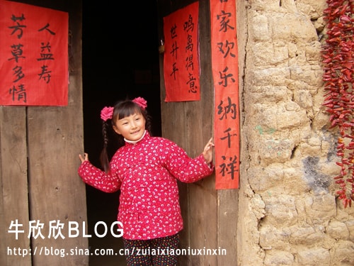 http://www.mshishang.net/pics/default/download/501c7777e15f9b30940f35857a4157bd.jpg