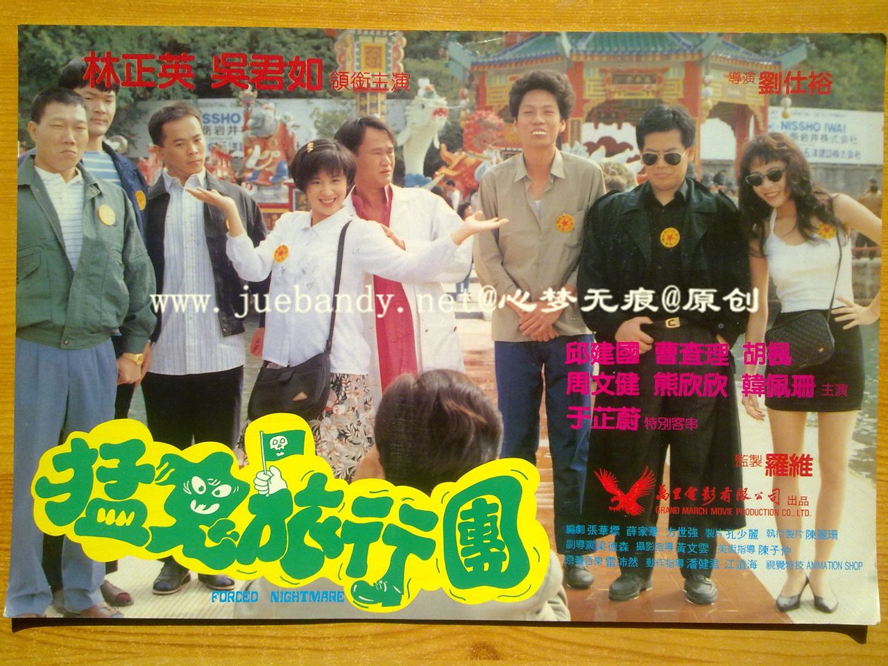 http://www.mshishang.net/pics/default/download/5021996e62d18ad5df2449d1b5966f3c.jpg