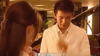 04-静怡生日再次偶遇《爱在来时》