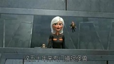 独家中文预告片