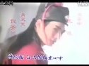 七侠五义之捆龙索