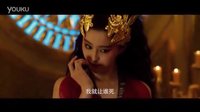 范冰冰新作，美女妲己一枚