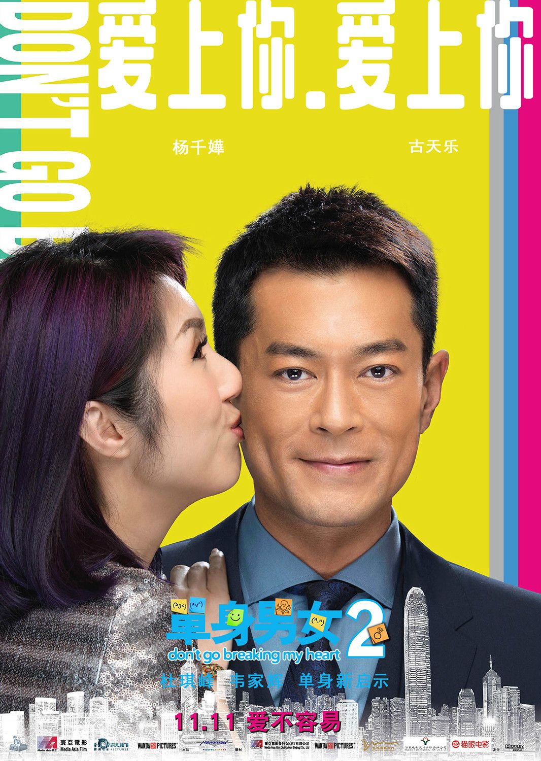 http://www.mshishang.net/pics/default/download/50e7288b4998dc973c153ac3172e12d9.jpg