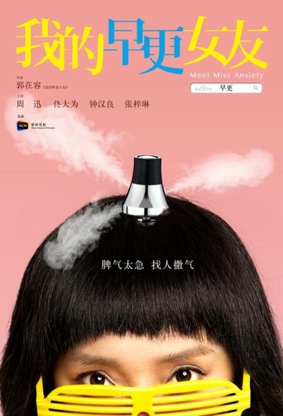 http://www.mshishang.net/pics/default/download/51561b5abea3ea7010cac5555bfa7717.jpg