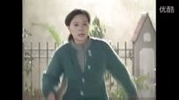 笨小孩-阿甘想保護曉珂