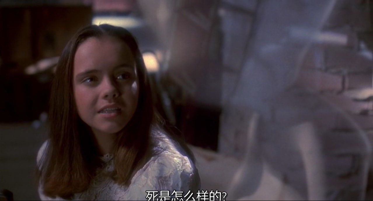 鬼马小精灵 高清剧照
