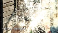 《东北偏北》12月11日全国公映 汪峰倾情演绎同名主题曲