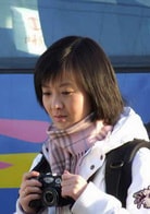 高斯