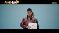 《外公芳龄38》魔性减压曲 陈粒好妹妹佟大为秀电臀
