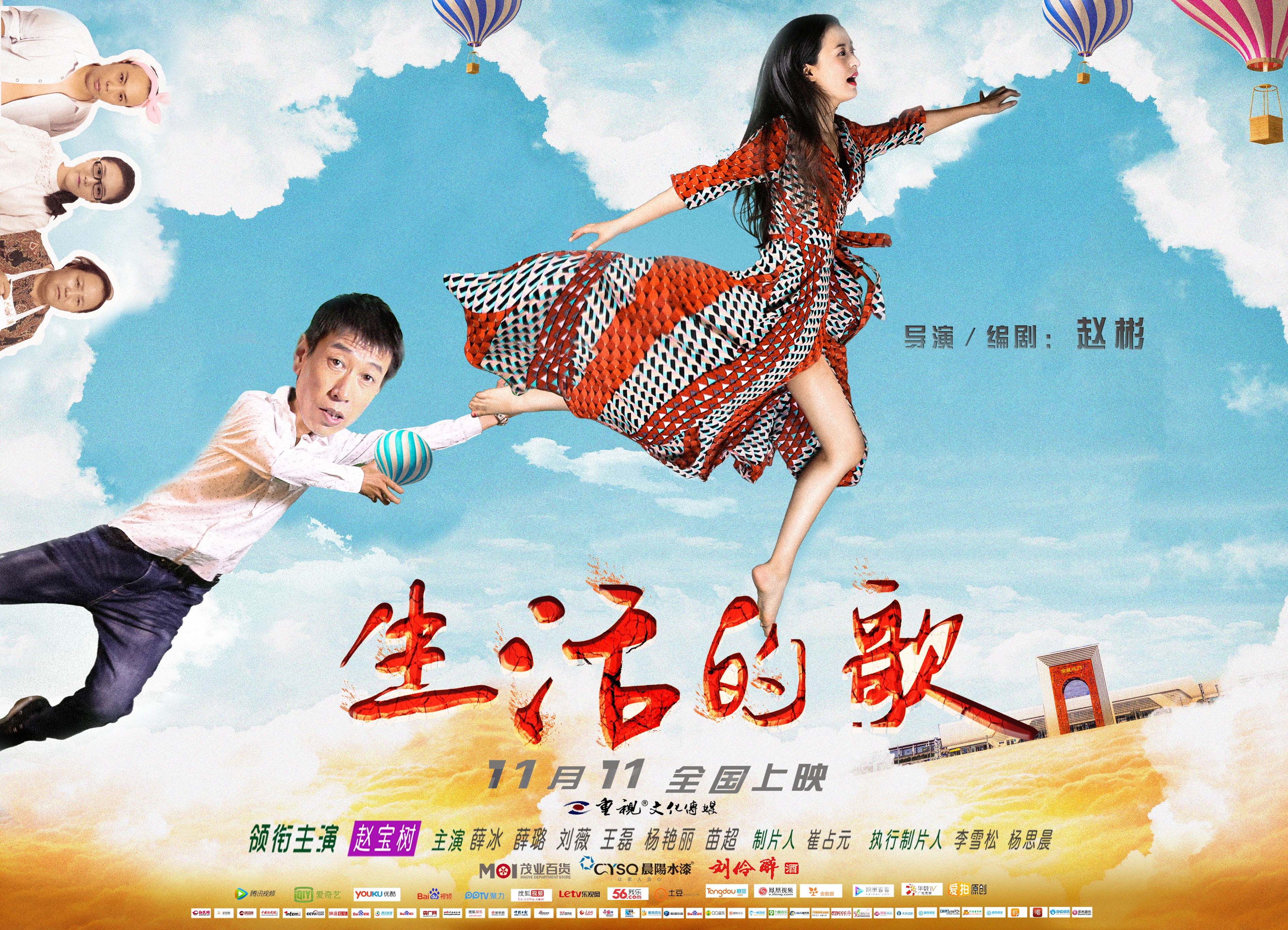 http://www.mshishang.net/pics/default/download/5235bd07253c41d320f25aa4b083fa47.jpg