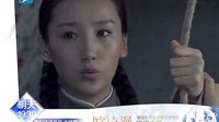 《雪豹坚强岁月》45-46集预告片