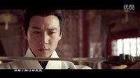 秦时明月 TV版 《秦时明月》主题曲MV 林宥嘉演唱《天将明》