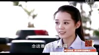 妻子的秘密 13集