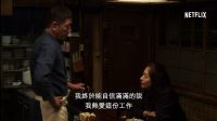 【猴姆独家】鸡冻！《深夜食堂》第四季首曝官方【中字】预告片！