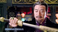 大汉情缘之云中歌 TV版 《云中歌》揭秘背后不忍直视的历史真相