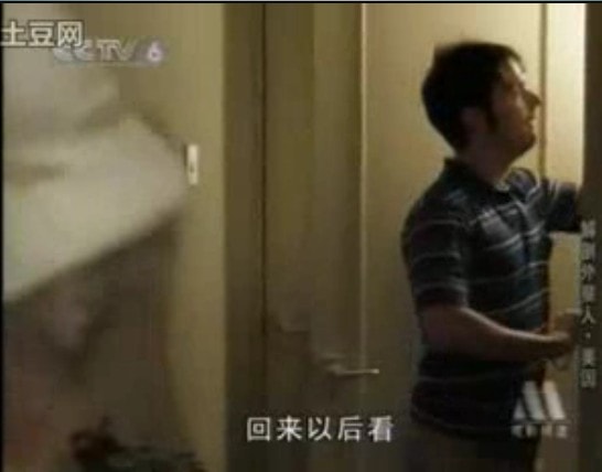 解剖外星人影视剧照