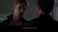 刘哔带你看电影 2016 温情解说之《美国恐怖故事第一季:谋杀屋》 26