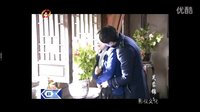 《芙蓉锦》大兰兰与高仲祺茶楼约会