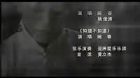 首富 30 (2)