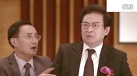 无懈可击之蓝色梦想 18集精彩预告【高清版】