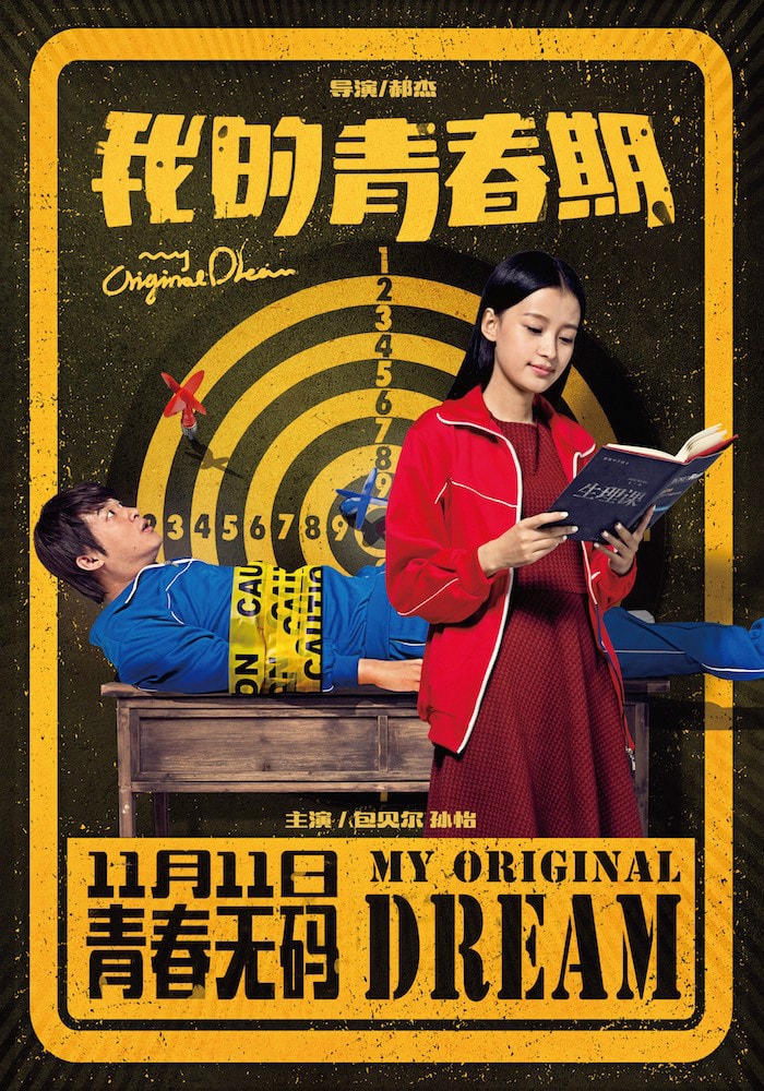 http://www.mshishang.net/pics/default/download/54429a1f5064a66b7247115727ebfa9f.jpg