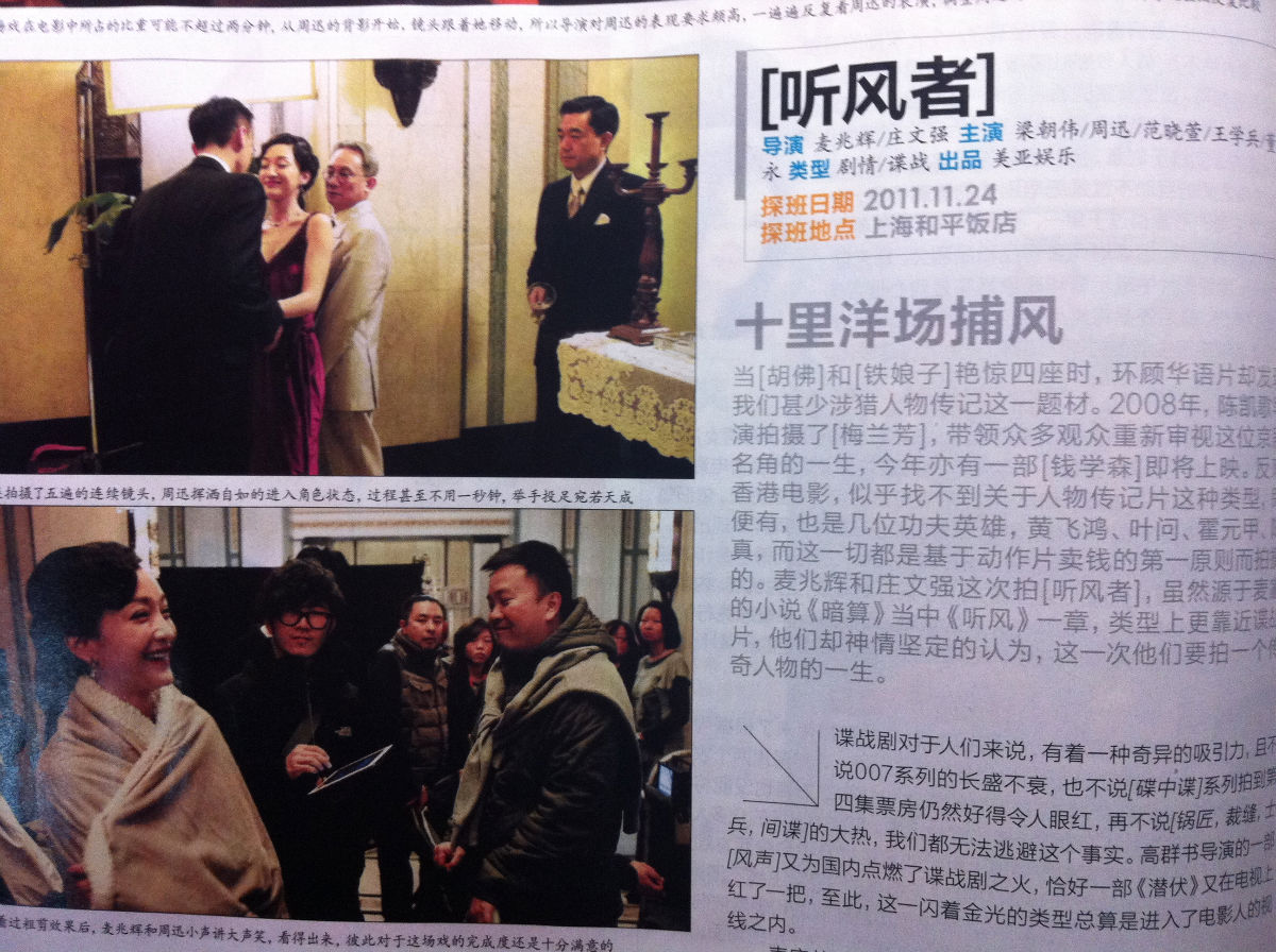 http://www.mshishang.net/pics/default/download/5480df0802000129d812ca3b00a307bf.jpg