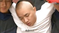 食为奴24  天宝被“处”宫刑