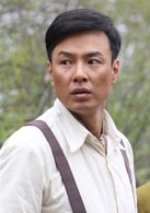 朱铁