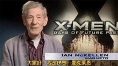 老年X教授预告片