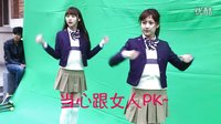 2016.7.4 SNH48《贴身校花》花絮：一言不合就叫“爸爸”